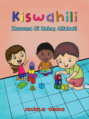 cover image of Kiswahili